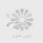 راهنمای جامع خرید و فروش لوازم خانه و آشپزخانه در کرمان با بهترین قیمت روز بازار